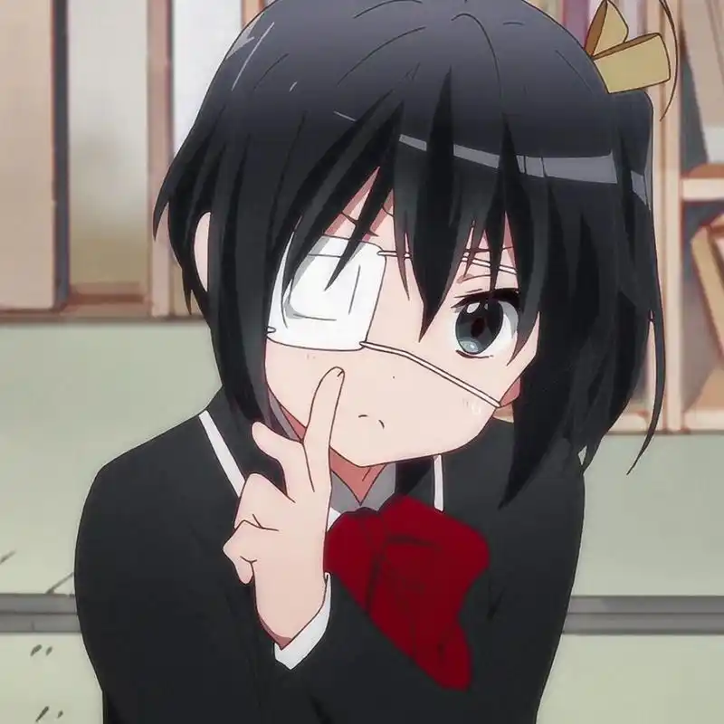 动漫头像「中二病也要谈恋爱」 自截自调 二传注明 礼貌拿图