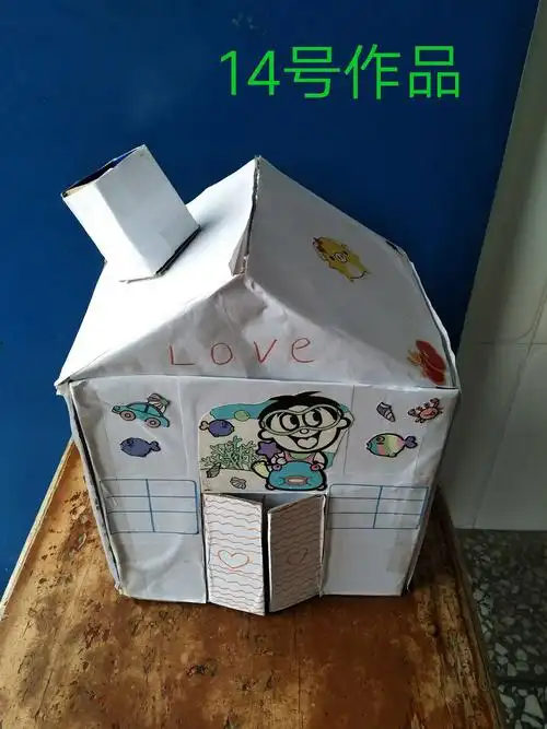 其它 小天鹅幼儿园长征9班【亲子手工房子】评选活动 写美篇手工制作