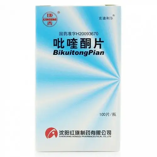 吡喹酮片的副作用对身体有什么危害?