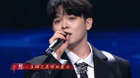听尤长靖唱歌像在谈恋爱##young在春晚#尤长靖最新舞台《肆无忌档的