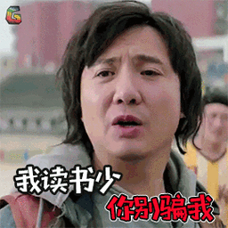 这是沈腾?" 这冷酷忧郁的眼神. 这精致的五官和清晰的轮廓线条.