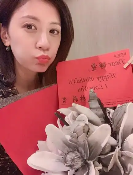 贾静雯45岁生日 视后生日贾静雯双喜盈门