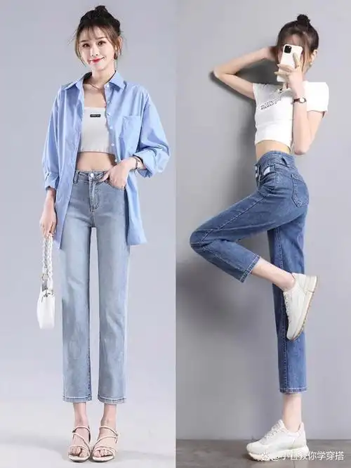 穿衣搭配--女生夏季牛仔裤还有哪些搭配技巧?