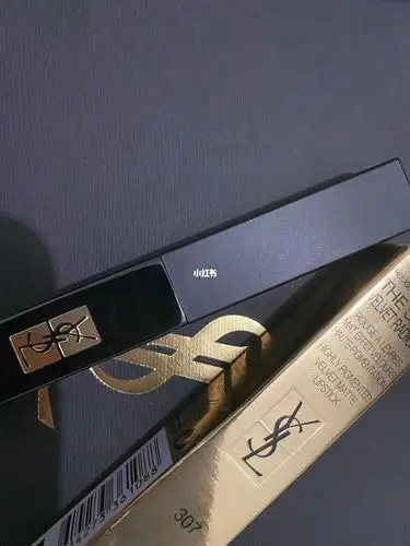 ysl小黑管