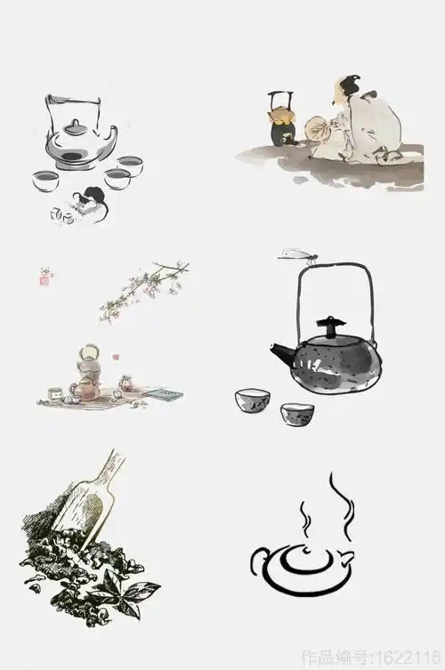 免抠元素茶元素素材