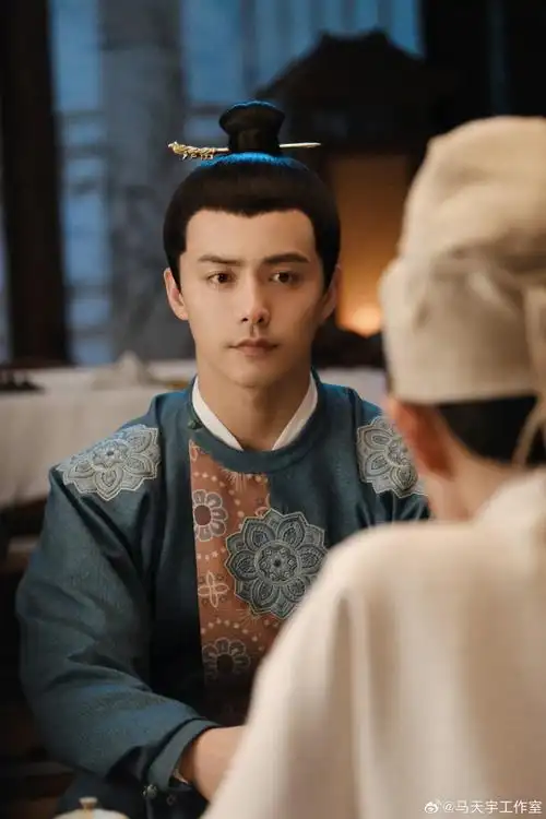 马天宇喜卷常乐城##马天宇上官good川