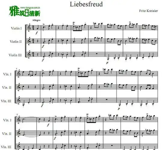 克莱斯勒爱的喜悦liebesfreud小提琴三重奏谱