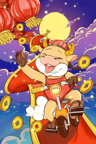 2021年牛年卡通形象