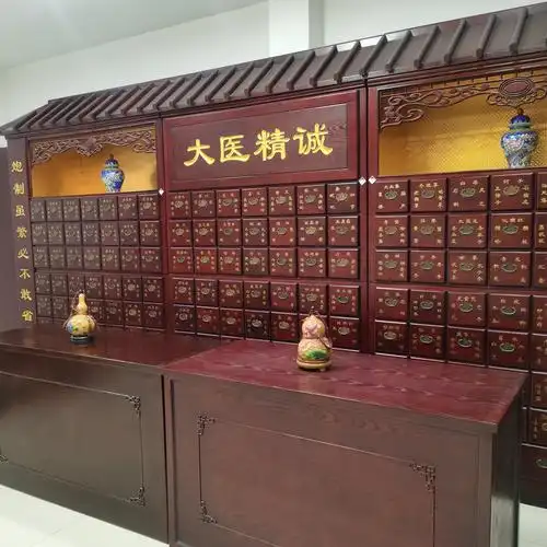 实木中药中医馆斗柜百子加厚框架医院斗子调剂药柜