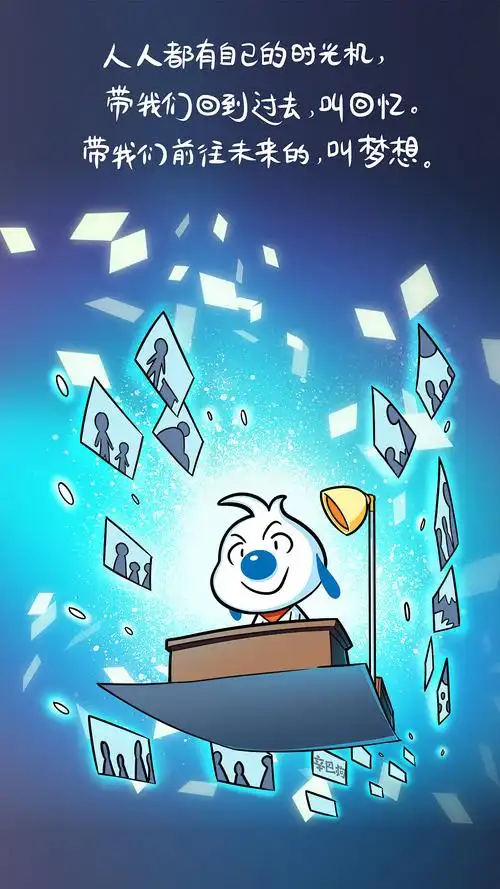 搞笑文字高清可爱-辛巴狗神经语录壁纸|动漫|单幅漫画|七戒动漫 - 原