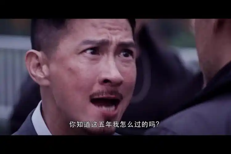 扫毒渣渣辉成毒贩障碍曾经伯仲古仔跪地苦苦告饶