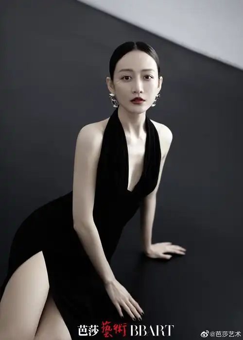 王鸥7015芭莎艺术