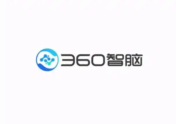 360周鸿祎将开源360智脑7b模型支持50万字输入