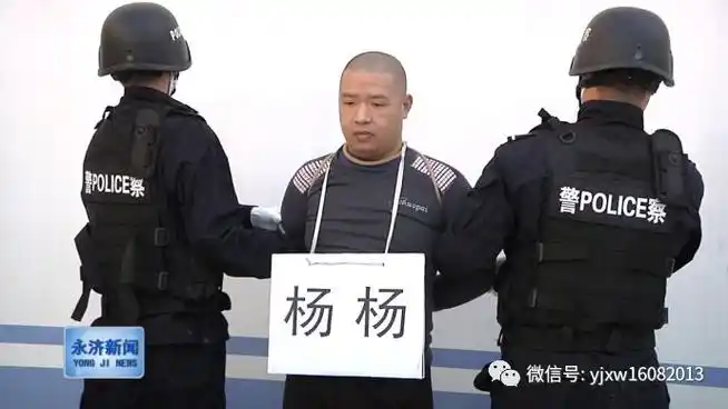 《中华人民共和国最高人民法院刑事裁定书》,随后,验明正身,押赴刑场