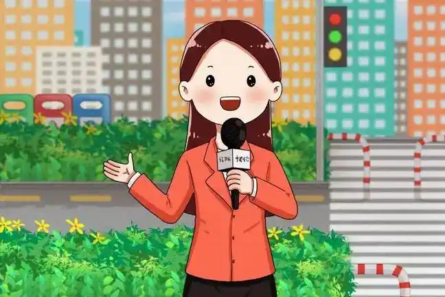 记者是干什么的