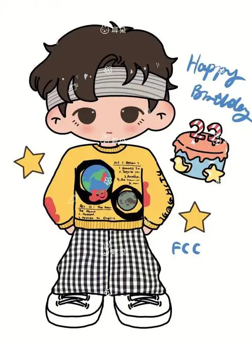 生日快乐范丞丞