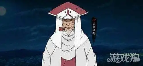 原作中三代目火影用什么术封印了大蛇丸的双手