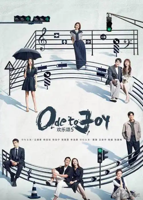 赵露思刘宇宁相约酒吧白鹿红毯缝领口孙怡口嗨假分手