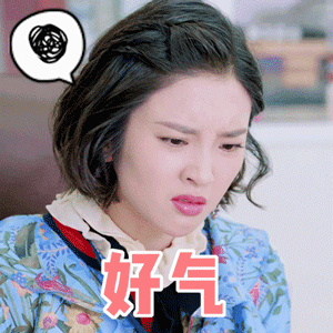 唐艺昕一身活力打扮亮相 这腿比刘亦菲还粗了!女神都经历了什么