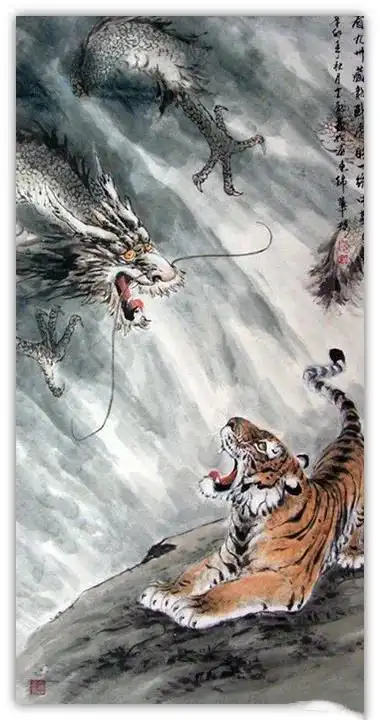 金龙和土虎配不配 金龙和土虎结婚好吗?