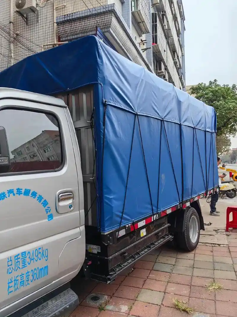 货车篷布 #雨棚车棚 #支持定制各种款式及尺寸 #全国各地 - 抖音