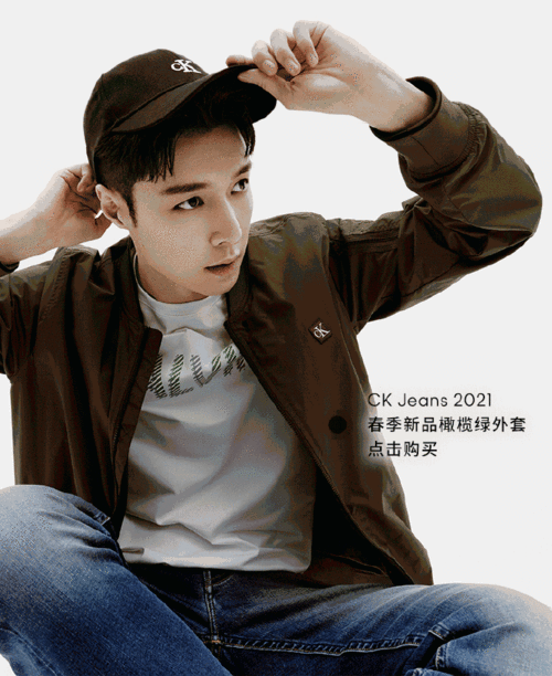 张艺兴ck全球代言人