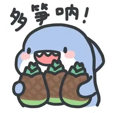 蓝色可爱小鲨鱼头像卡通超萌图片_卡通动漫_头像控