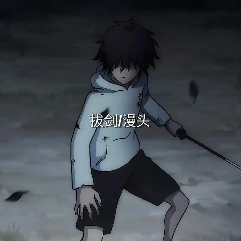 伍六七之暗影宿命#代号柒 #动漫头像 - 抖音