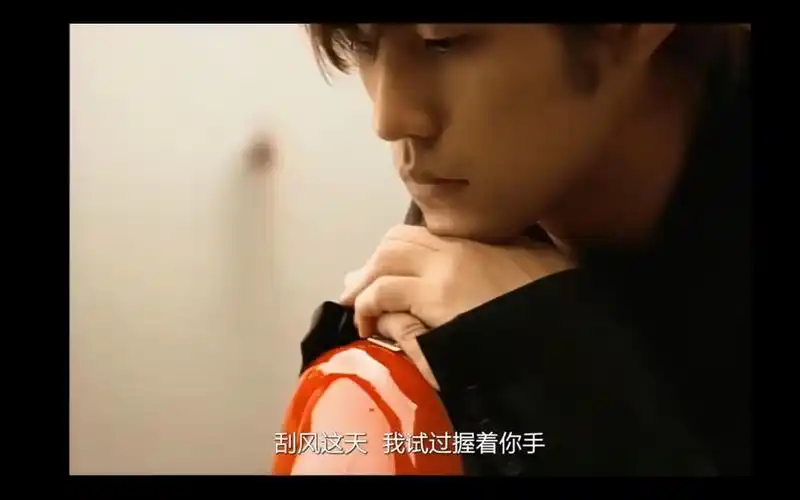 周杰伦——晴天mv超清1080p