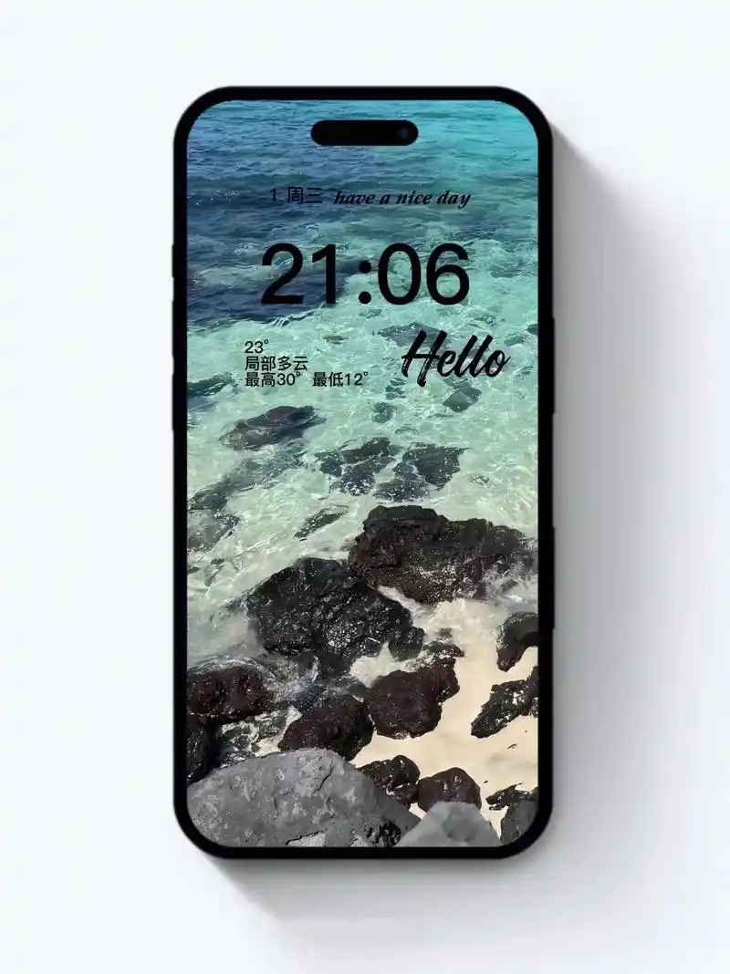 夏日清爽舒适手机壁纸#手机壁纸 #手机锁屏 #背景图 #蓝色 - 抖音