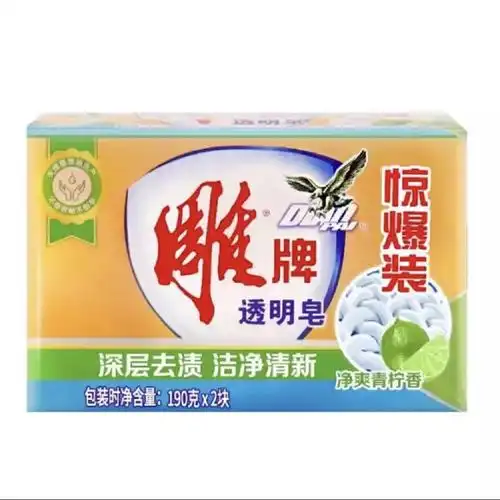 【供货商直发】雕牌净爽青柠香透明皂190g*2块*4组