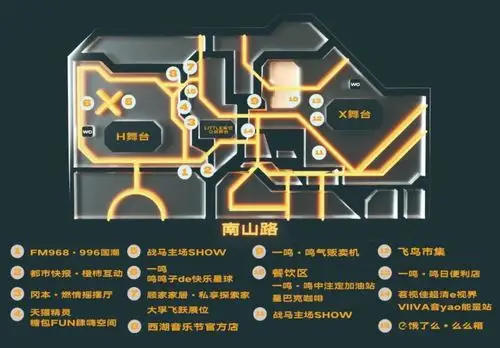 2021西湖音乐节今日开唱,活动全攻略看这一篇就够了!