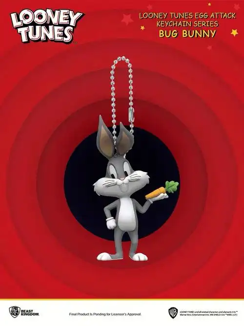 7月抽奖超萌的兔八哥崔弟钥匙圈来了