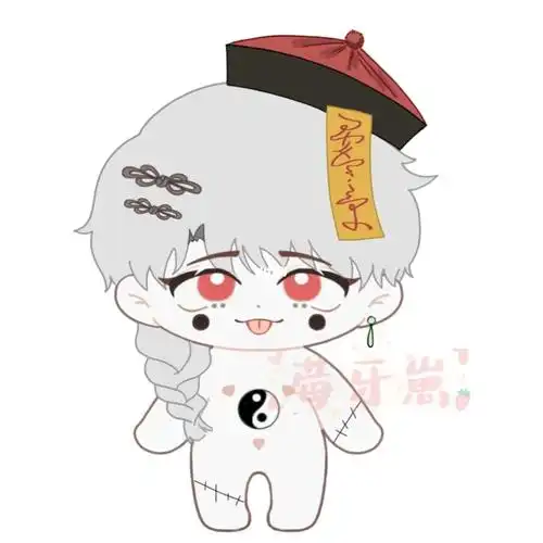 出是可爱的小僵尸一枚吖