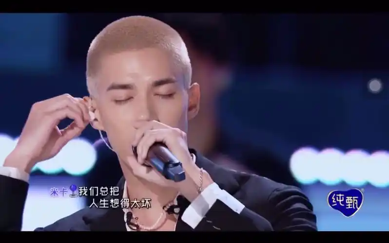 【创造营】米卡永不失联的爱真的绝绝子!好听到耳朵怀孕!