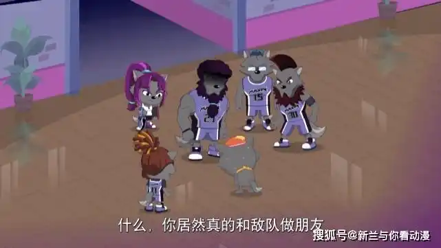 喜灰:灰太狼被赶出狼队,球胜狼出面,说话伤害不高