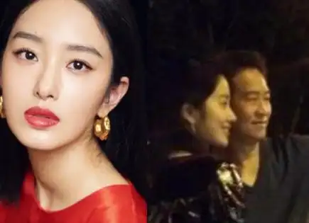 杨采钰和陈金飞结婚了吗 杨采钰个人资料年龄身高多少家境怎么样