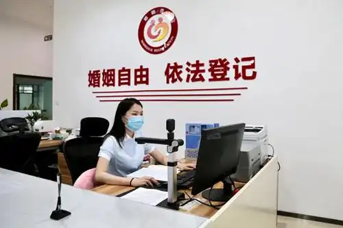 济南先行区婚姻登记处正式启用颁发首张结婚证