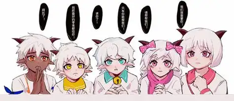 的喜欢 | lofter(乐乎) - 让兴趣,更有趣