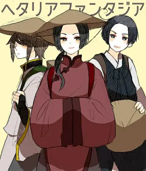 王耀黑塔利亚图转侵删