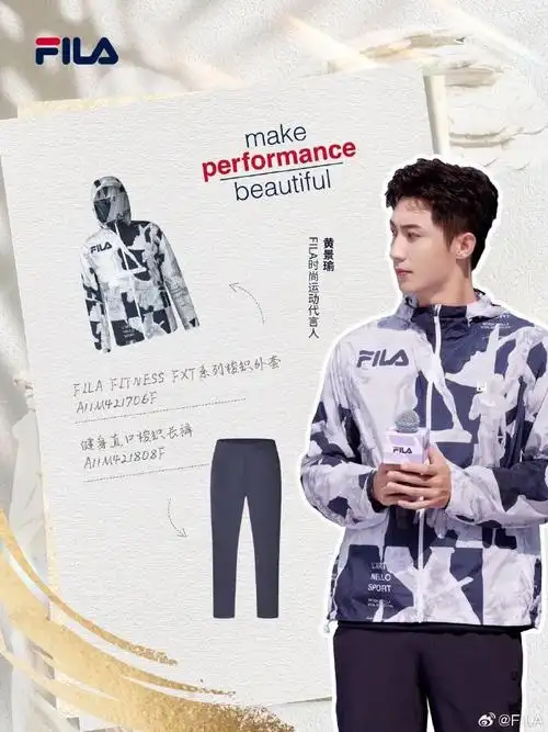 fila时尚运动代言人黄景瑜##fila拿铁女孩##makeperformance