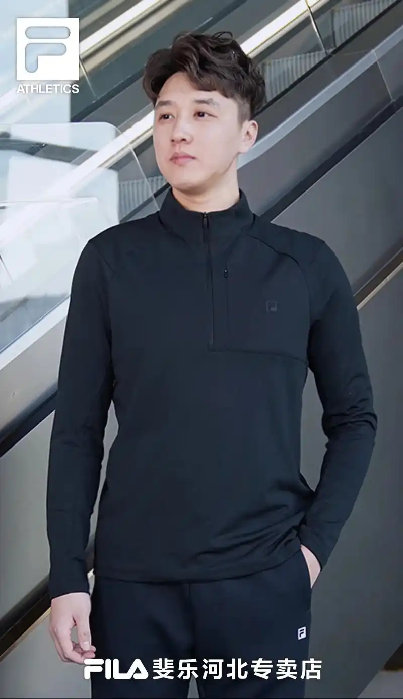 斐乐 冬季新款商务男士内搭,面料宽松舒适弹力大,spx纱线 - 抖音