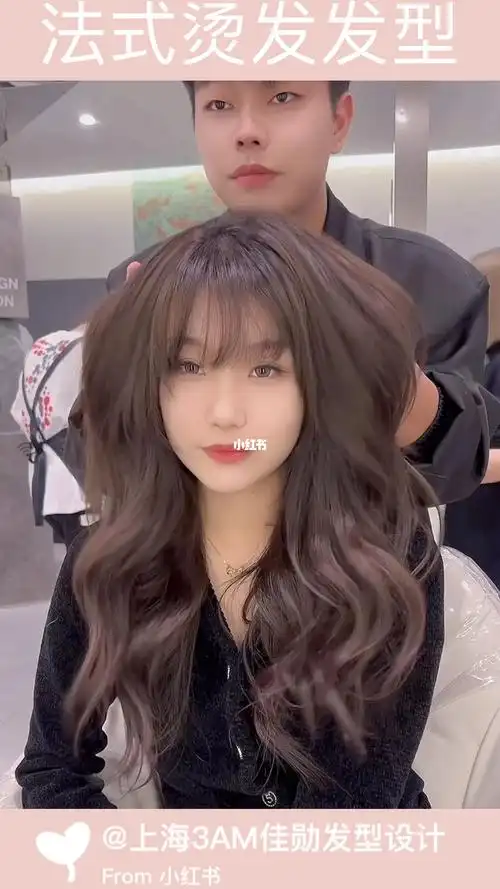 中长发女孩子烫发发型懒人党必备