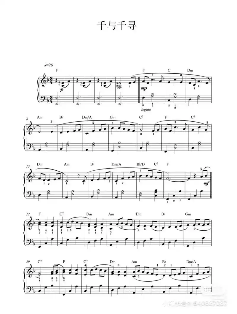 有很多小伙伴喜欢我弹得《千与千寻》中《a - 抖音