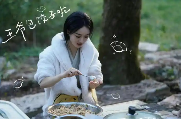 赵丽颖  #与凤行  #好剧推荐  #剧荒