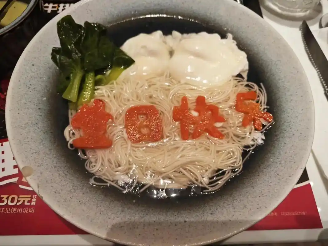 祝福女儿生日快乐96生日快乐9595!时间过得真快