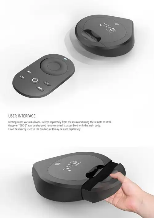 创意机器人吸尘器设计