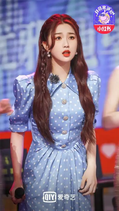 非日常派对迎来收官毕业狂欢趴虞书欣复古造型惨遭吐槽