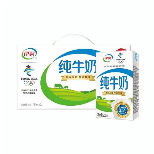 伊利 纯牛奶 1l报价_参数_图片_视频_怎么样_问答-苏宁易购