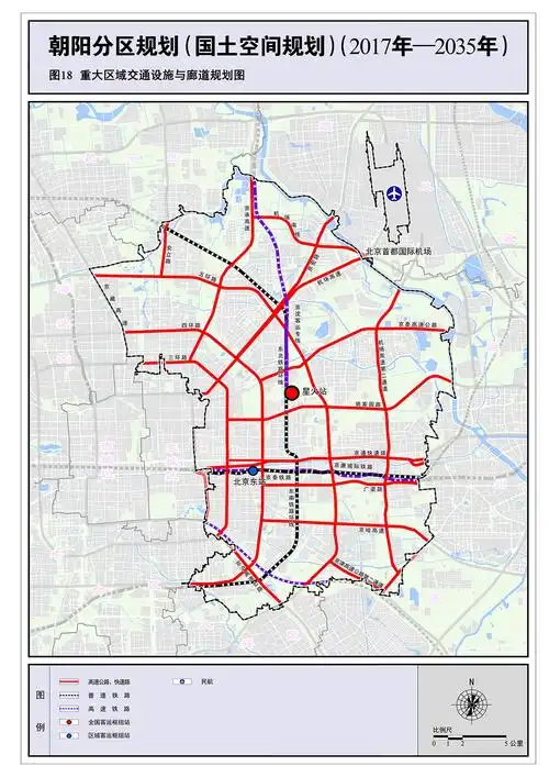 朝阳分区规划国土空间规划2017年2035年成果予以公布